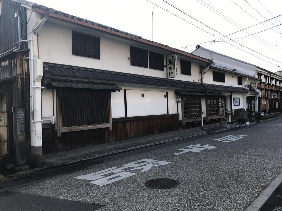 Maison Fushimi Kjóto Exteriér fotografie