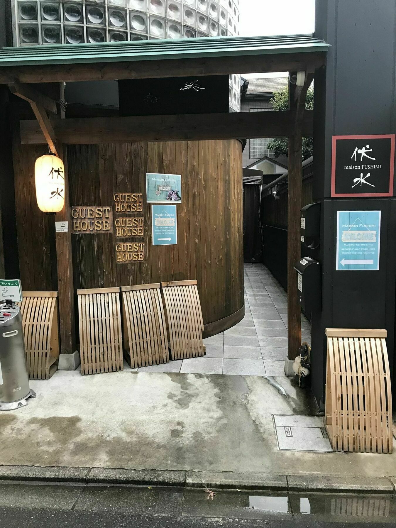 Maison Fushimi Kjóto Exteriér fotografie